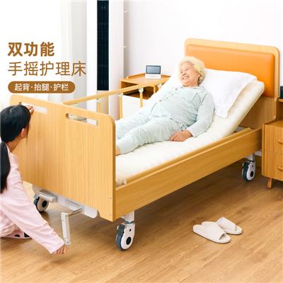 探秘中匠福养老家具工厂：靠谱之选全解析