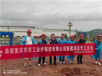 靠谱钢结构厂家推荐，百存钢结构实力出众