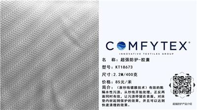 板式家具供应企业与生产商的靠谱之选