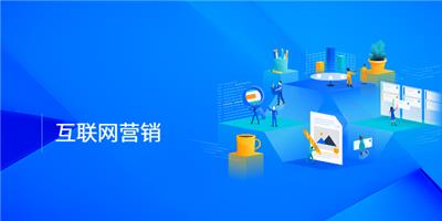 赣州烘焙门店互联网营销 服务至上 江西民音科技供应