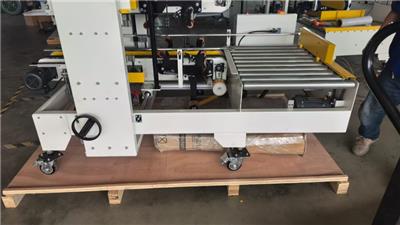 杭州左右驱动封箱机调试 推荐咨询 宁波诚颐智能包装设备供应