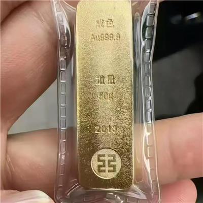 诚信首饰金子回收店：靠谱之选与选购指南