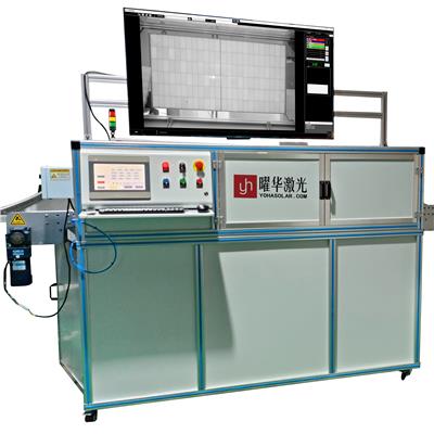 曜华激光光伏组件自动化EL外观缺陷检测仪