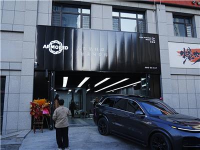 探秘阿莫得杨淼：工作业绩、成功潜力与行业影响力