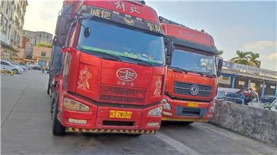 石城县到深圳物流公司