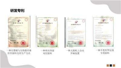 专业功能性针织内衣面料选购指南：靠谱之选与高性价比推荐