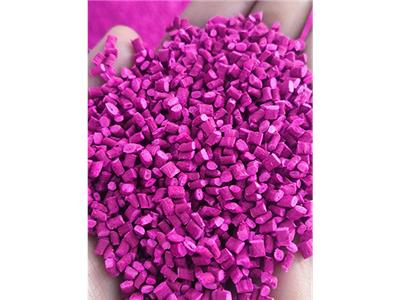 苏州吹塑件黑色母粒生产厂家 昆山聚泽新材料科技供应