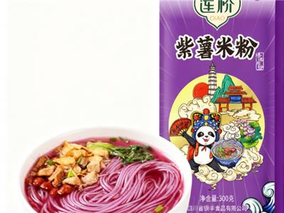 广安家喻户晓紫薯米线礼品 真诚推荐 四川省银丰食品供应