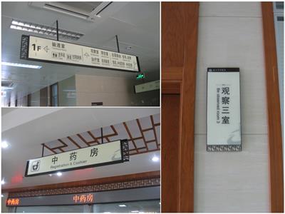 辨析广州地区好用的推荐标识设计服务商有哪些