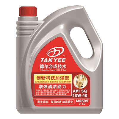 优质润滑油生产商大揭秘，专业定制为您**