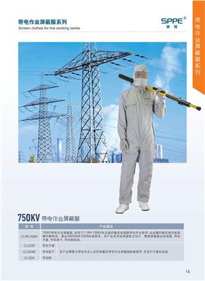 消防救援服靠谱之选，质量与速度的双重**