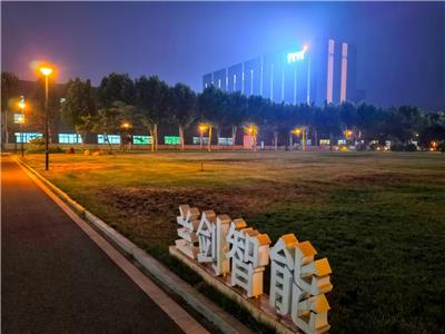 智能仓储系统推荐：可靠之选，助力企业高效发展