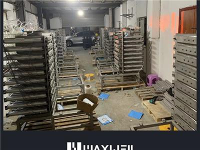 广西化妆品全自动除铁器设备 诚信经营 宁波迈维磁业供应