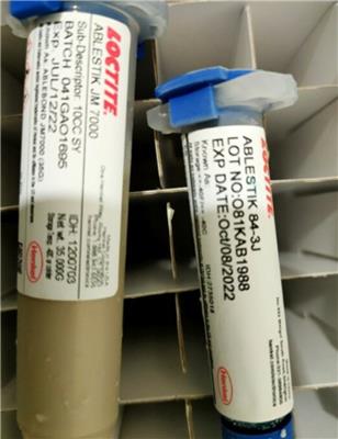 乐泰LOCTITE 680固持胶 性能优良 强度高