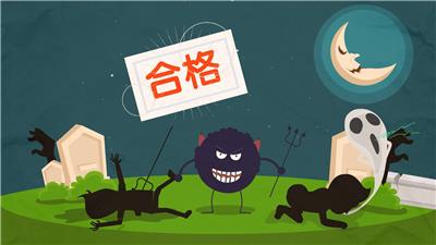 2025年*的二维动画制作公司排名：二维动画拍摄制作哪家便宜且拍摄时间合理