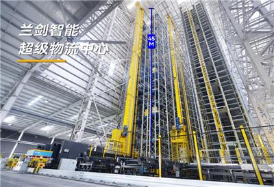 智能立体仓库企业推荐，靠谱之选助您*仓储