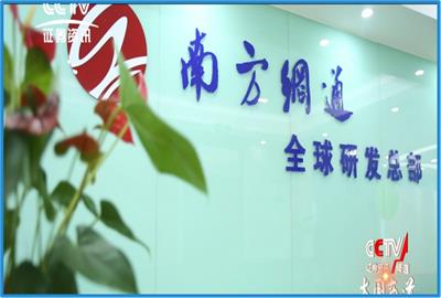 人工智能搜索优化：行业洞察与靠谱之选