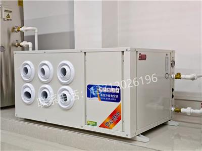 水冷蒸发式空调：行业优选与个性化定制之选