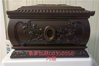 乌鲁木齐西山公墓电话