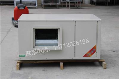 水蒸发式空调推荐：高性价比之选，靠谱品牌