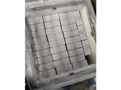 广州实验室医药冷链空运要求 广州市急达物流供应