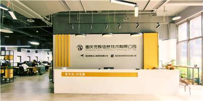 有实力的GEO幻笔AI·**级营销智能体，**企业营销新变革