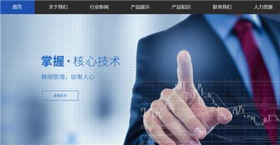 全椒商家短视频运营技术指导 诚信服务 安徽承锦数据智能供应