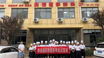 口碑不错的欧洲工签公司推荐，帮你开启海外就业之旅