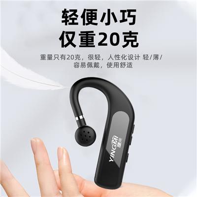 无线讲解器选购指南：哪个品牌更适合会议使用
