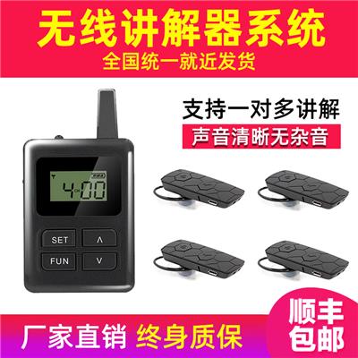 景区无线讲解器品牌大揭秘，鹰米讲解脱颖而出