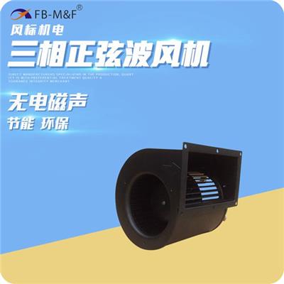 φ140*160双进风鼓风机、加湿器风机