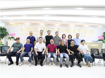 宁波本地刑事辩护律师团队性价比之选