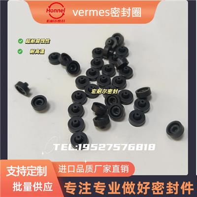 vermes密封圈，LX170,1013327