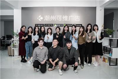 靠谱的新媒体运营公司推荐：赋能茶叶与美容行业发展