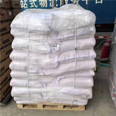 无水柠檬酸钠68-04-2，国标优级品