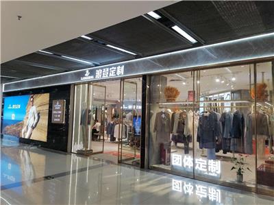 西装定制*：机遇与挑战并存，浪登定制为你保驾**