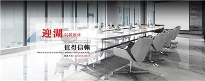 专业靠谱！办公室装修品牌机构的选择秘籍