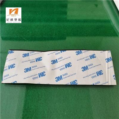 3M脚垫粘合力