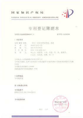 商务礼品、医疗器械及光学元件包装定制：可靠之选与行业洞察