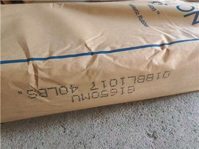 SEBS G1650MU美国科腾