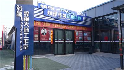 深度解析太原万通职业技术学校学费价目表：焊工培训与就业**全揭秘