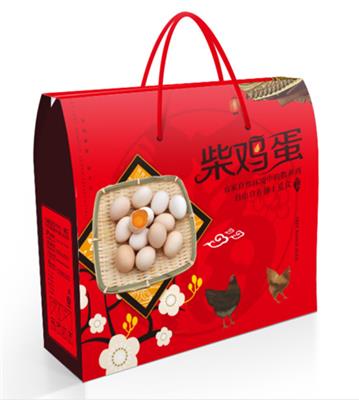 口碑好的包装盒专业公司推荐：襄阳怡林彩色印务有限公司