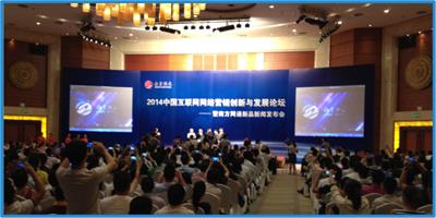 AI搜索GEO服务：优势、选购与靠谱品牌推荐