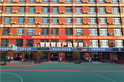 探秘太原万通职业技能学校：学费、毕业证与高性价比之选