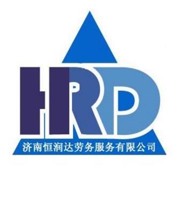 以客户为本，定制化解决人事服务难题