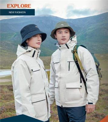 靠谱的工作服定制供应商，你选对了吗？