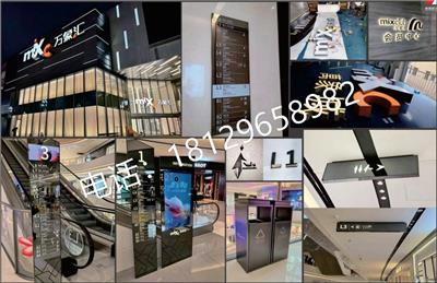 标识设计机构怎么选？卓道标识