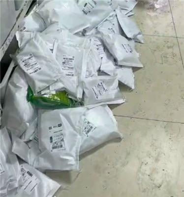 紫云英种子源头批发红花草草籽厂家直供支持定制包装