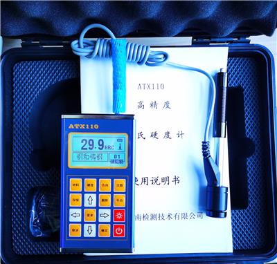 里氏硬度计品牌与厂家深度剖析，哪家更值得选？