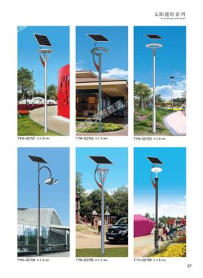 太阳能景观灯：照亮景观的理想之选